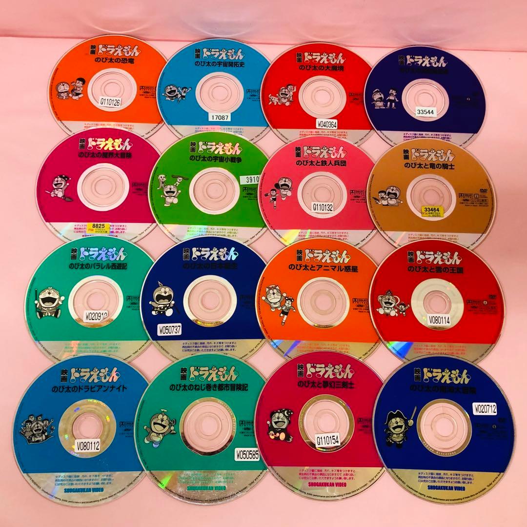 【ケースなし】映画ドラえもん　DVD　大山のぶ代版ドラえもんシリーズ全巻セット