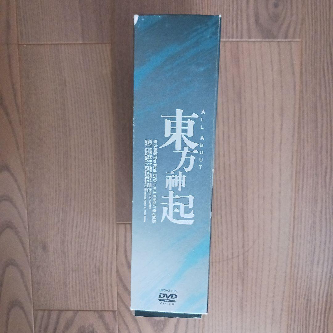 東方神起DVD まとめ売り