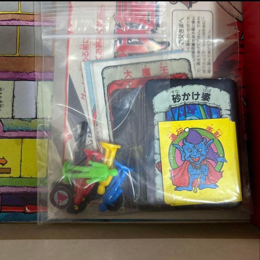 BANDAI New おばけ屋敷ゲーム ドクロの叫び【欠品なし・音鳴ります】