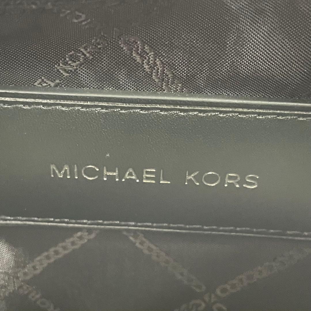 極美品 マイケルコース Michael Kors HUDSON バックパック