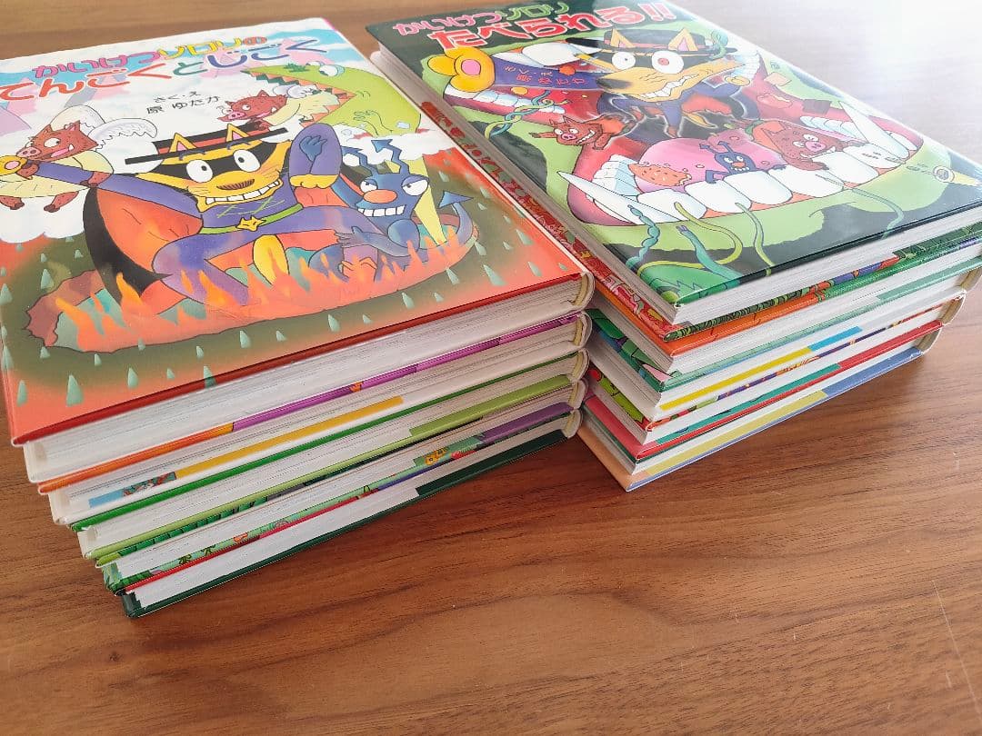 かいけつゾロリ　まとめ売り　セット