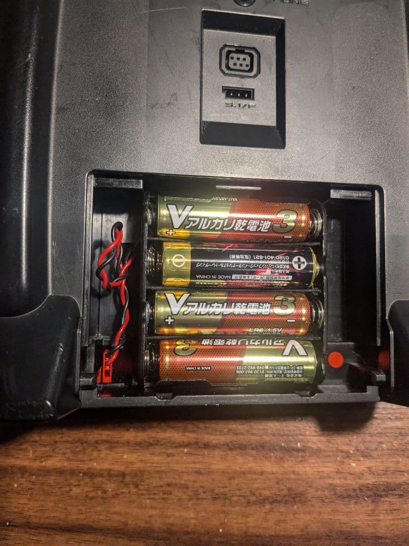 加地正様　FUTABA T6K-V2 モード2 プロポ