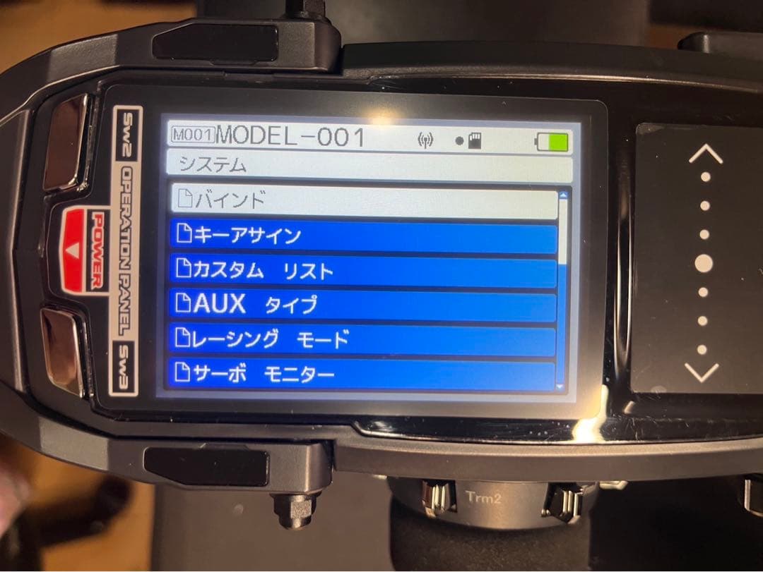 【週末特別価格】プロポ サンワ M17(RX-493I/PC)海外版＋取説