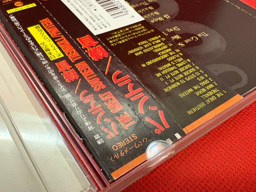 PANTERAパンテラ　全スタジオアルバム9枚1st〜9th インディーズ盤