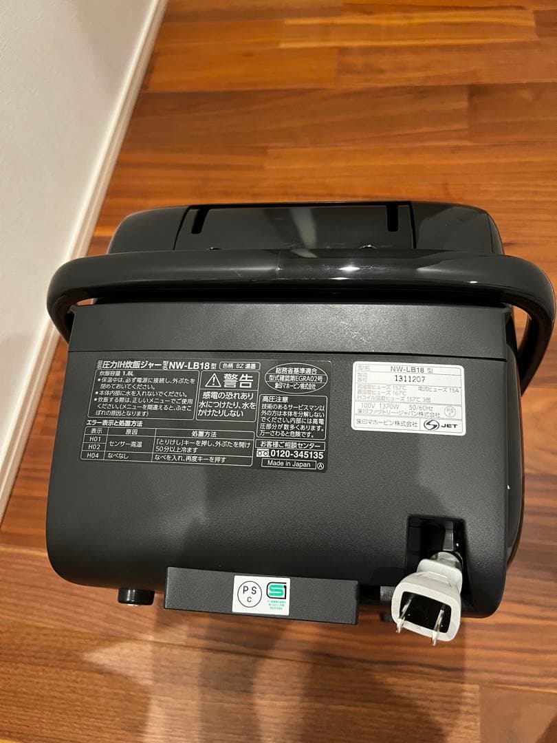 【ジャンク品】象印 炎舞炊きNW-LB18型ブラック 炊飯器 10合炊き