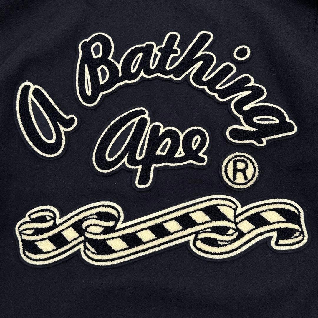 【激レア】アベイシングエイプ アーチ刺繍ロゴ スタジャン リバーシブルフード