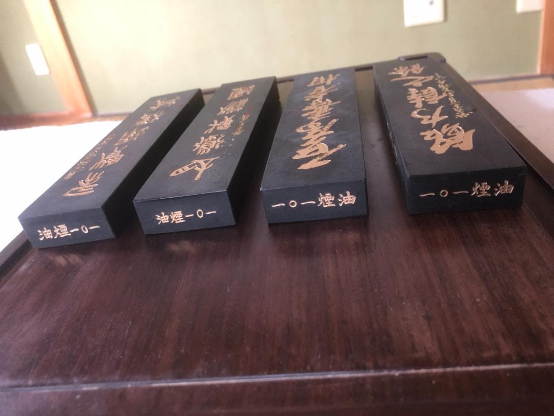 101油煙 大サイズ 177g/本×4 (呉昌碩の書画入)