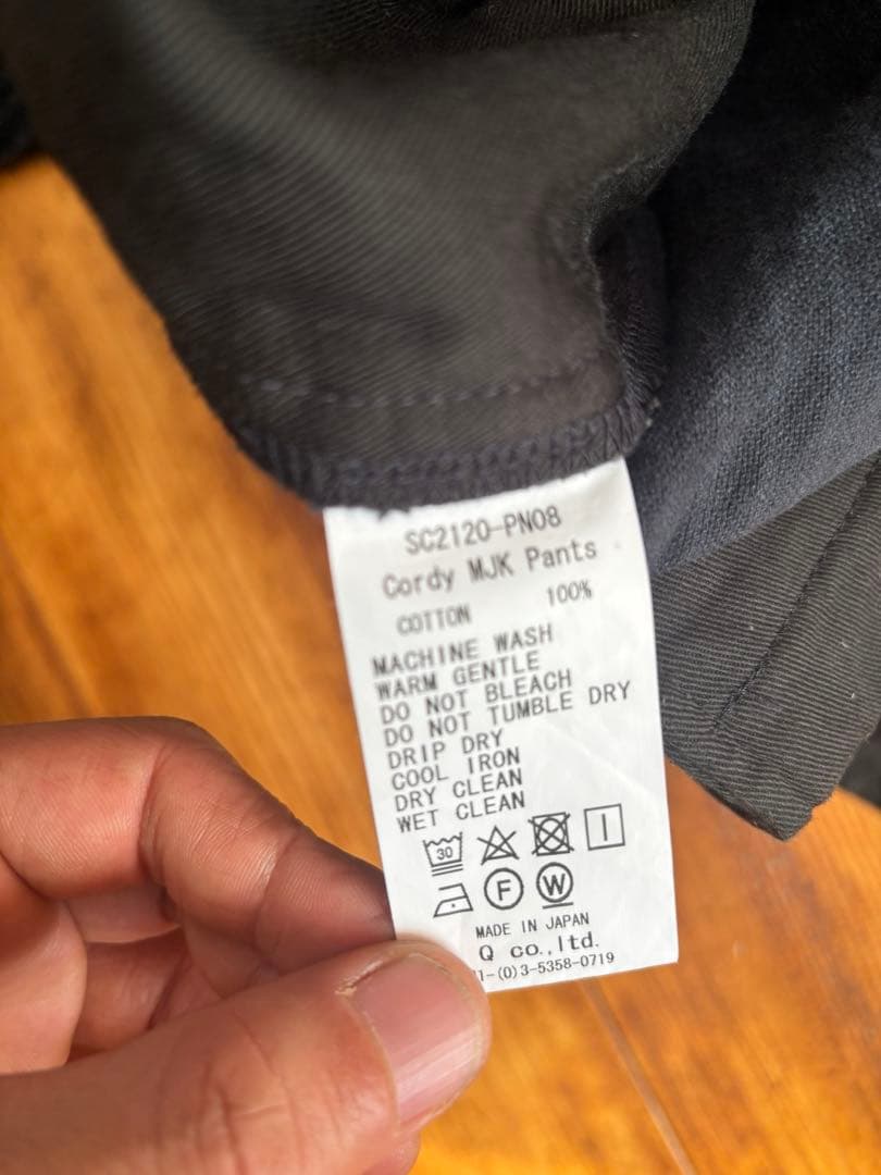 ジャケット・アウター son of the cheese Sebastien JKT PANTS