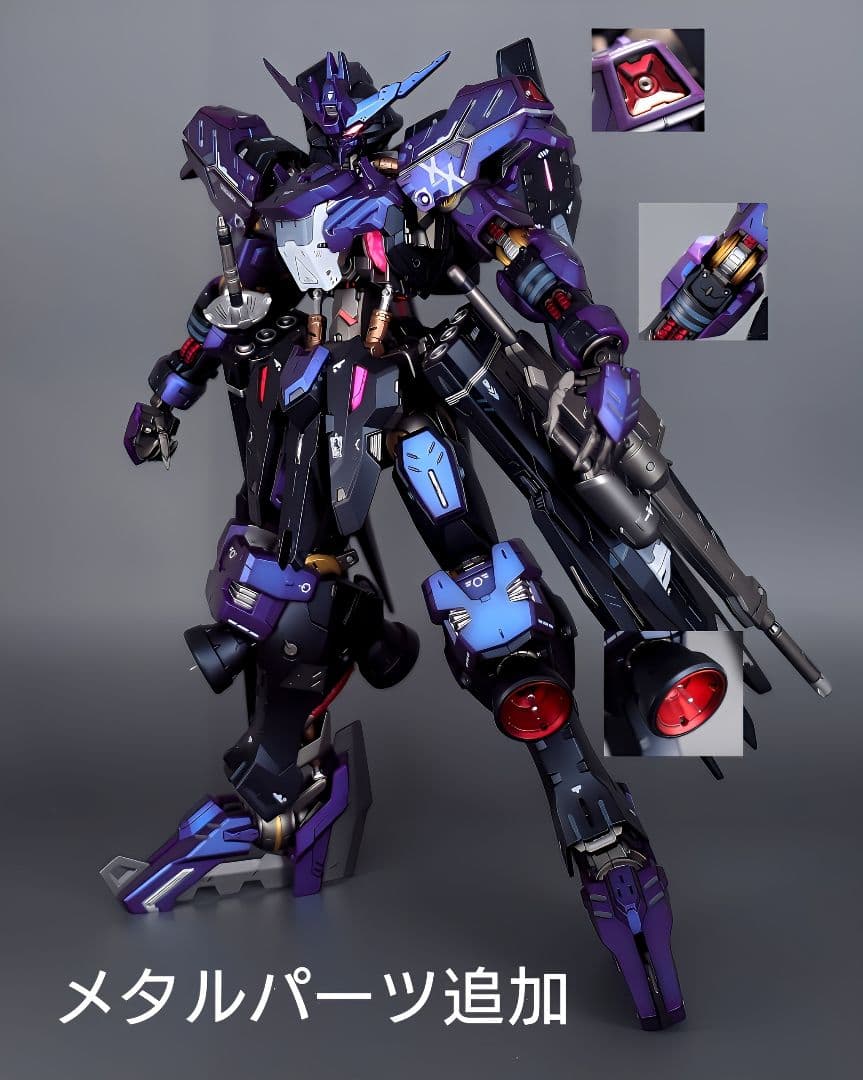 MG ASW-G-XX GUNDAM VIDAL　塗装済完成品