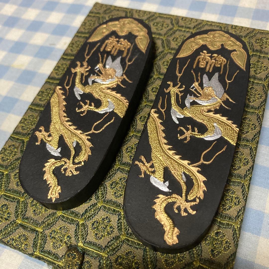 胡開文 墨 龍 唐墨