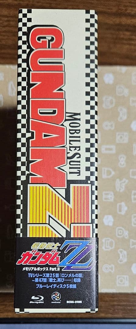 機動戦士ガンダムZZ メモリアルボックス 　Blu-ray　BOX　ZZガンダム