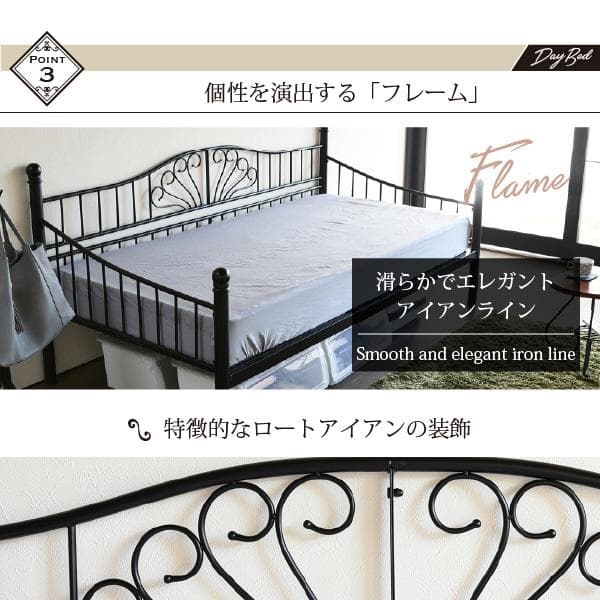 アンティーク調 柵付き 蒸れない 床 傷防止 安全 収納 2wayベッド ピンク