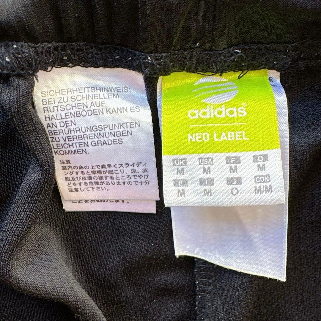 Y2K adidas ブラック×ゴールド ジャージ セットアップ L