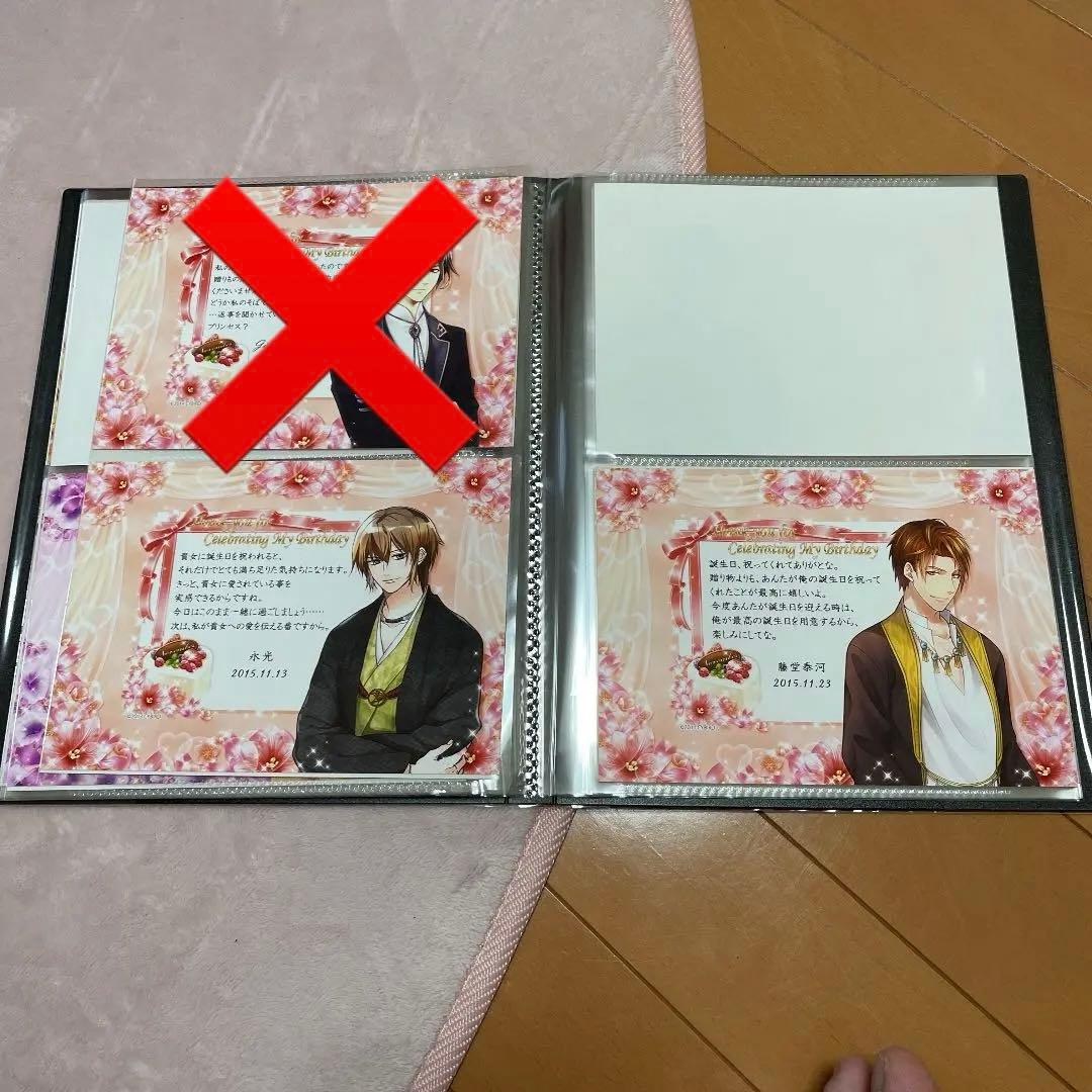 イケメンシリーズ