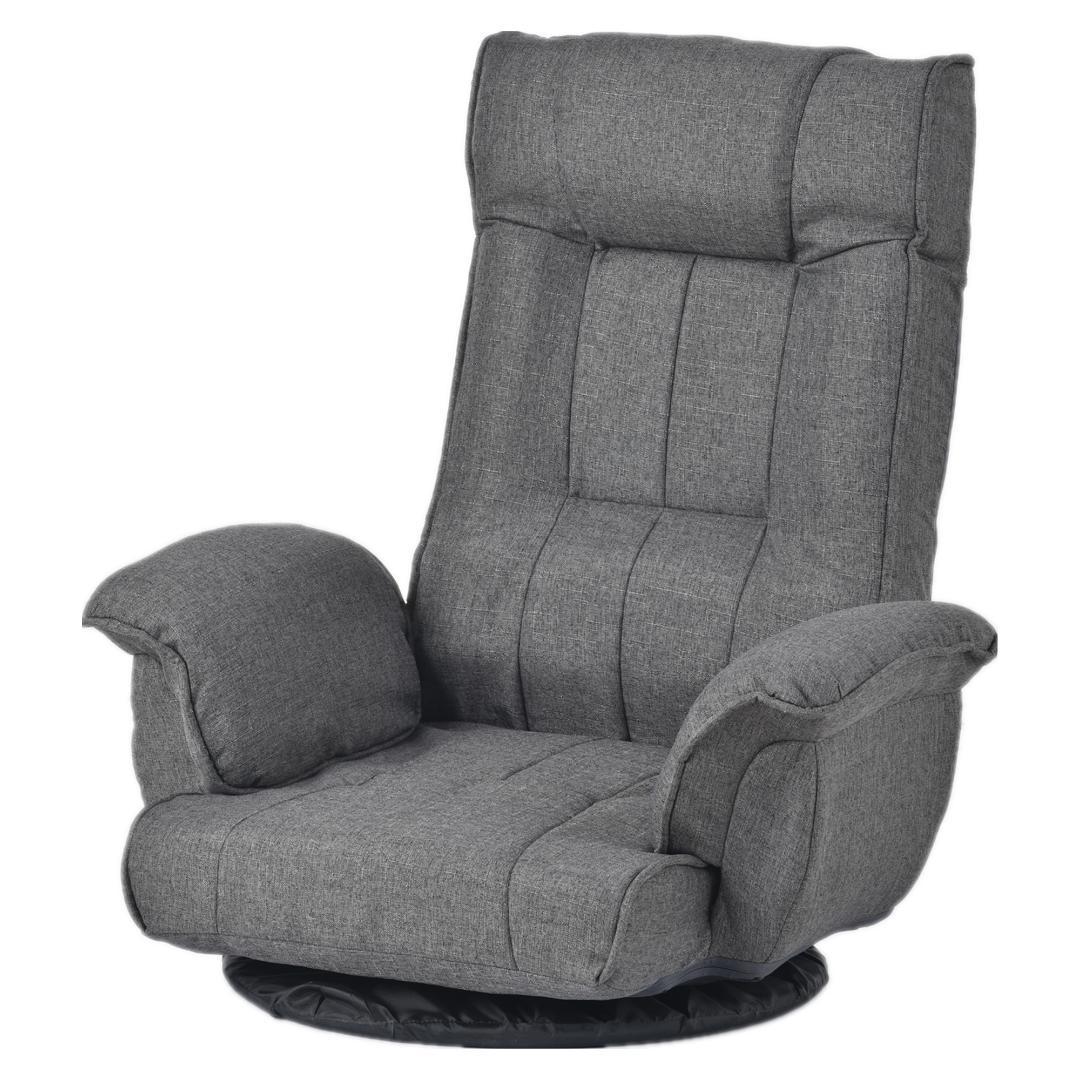 回転式座椅子 肘掛け ハイバック座いす リクライニング【ダークグレー】