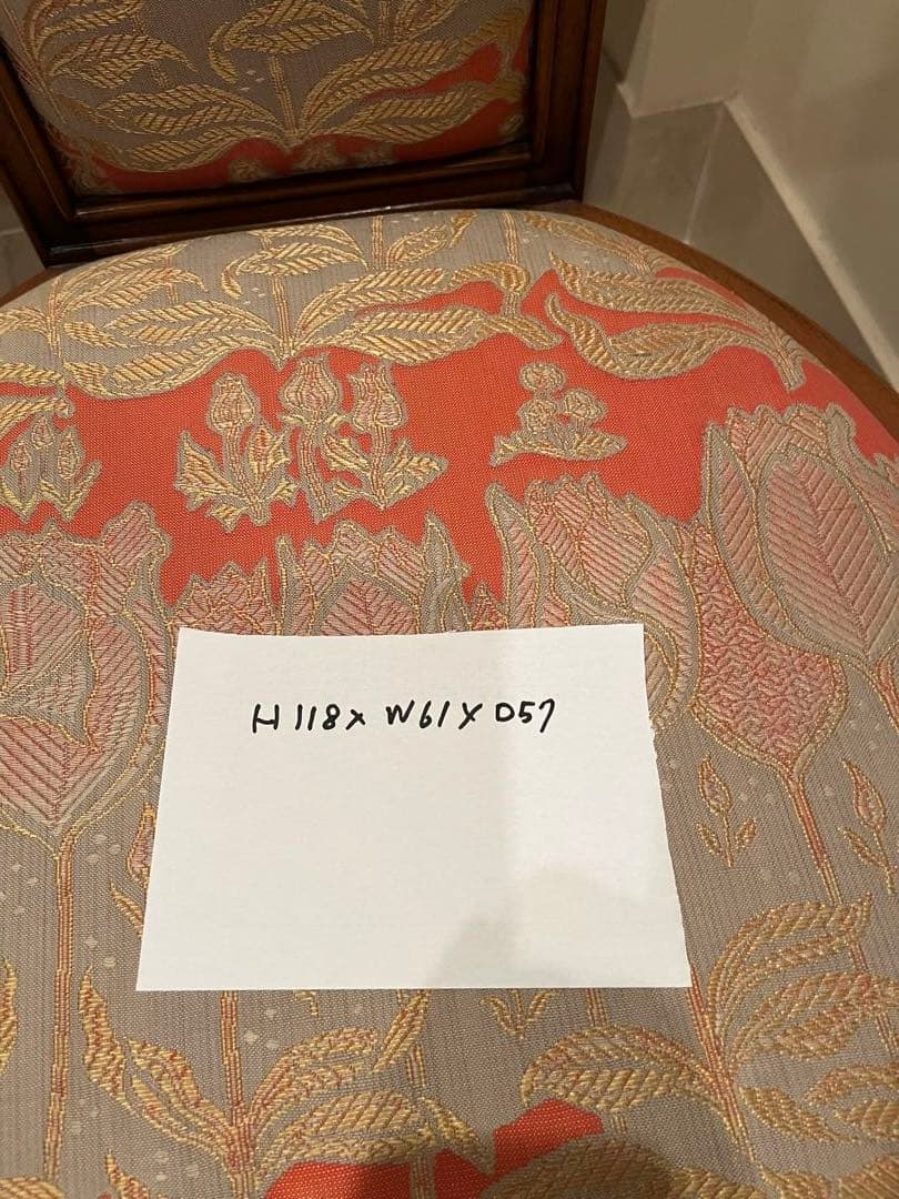 高背椅子 オレンジとグレーの花柄