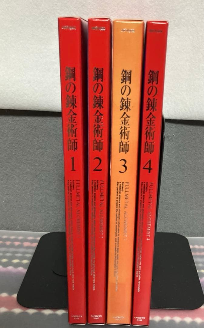 鋼の錬金術 初回限定 完全生産限定版 DVD 全巻 劇場版 ベスト CD 貴重