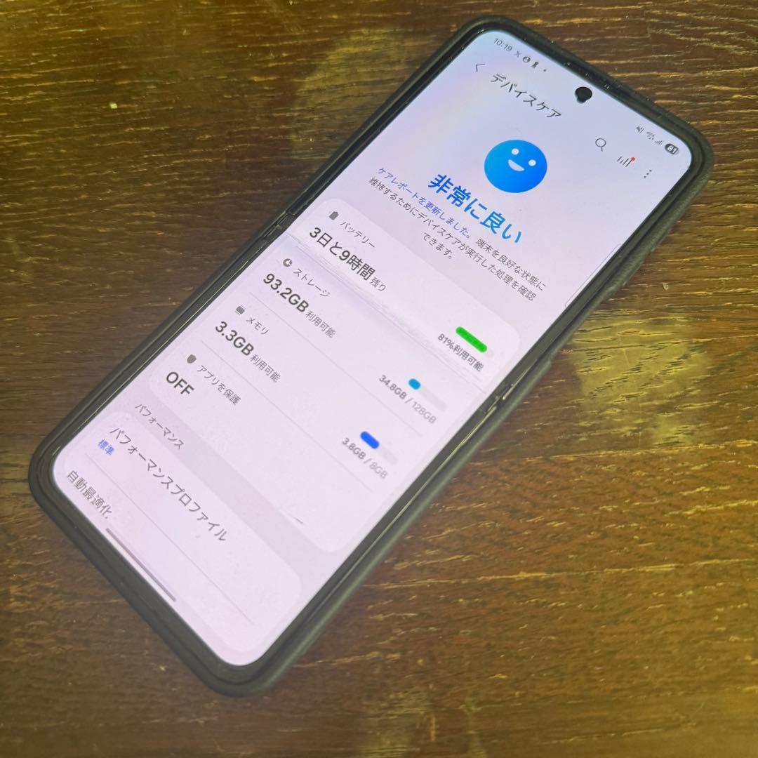 訳あり　GALAXY z flip4 海外版　SIMフリー
