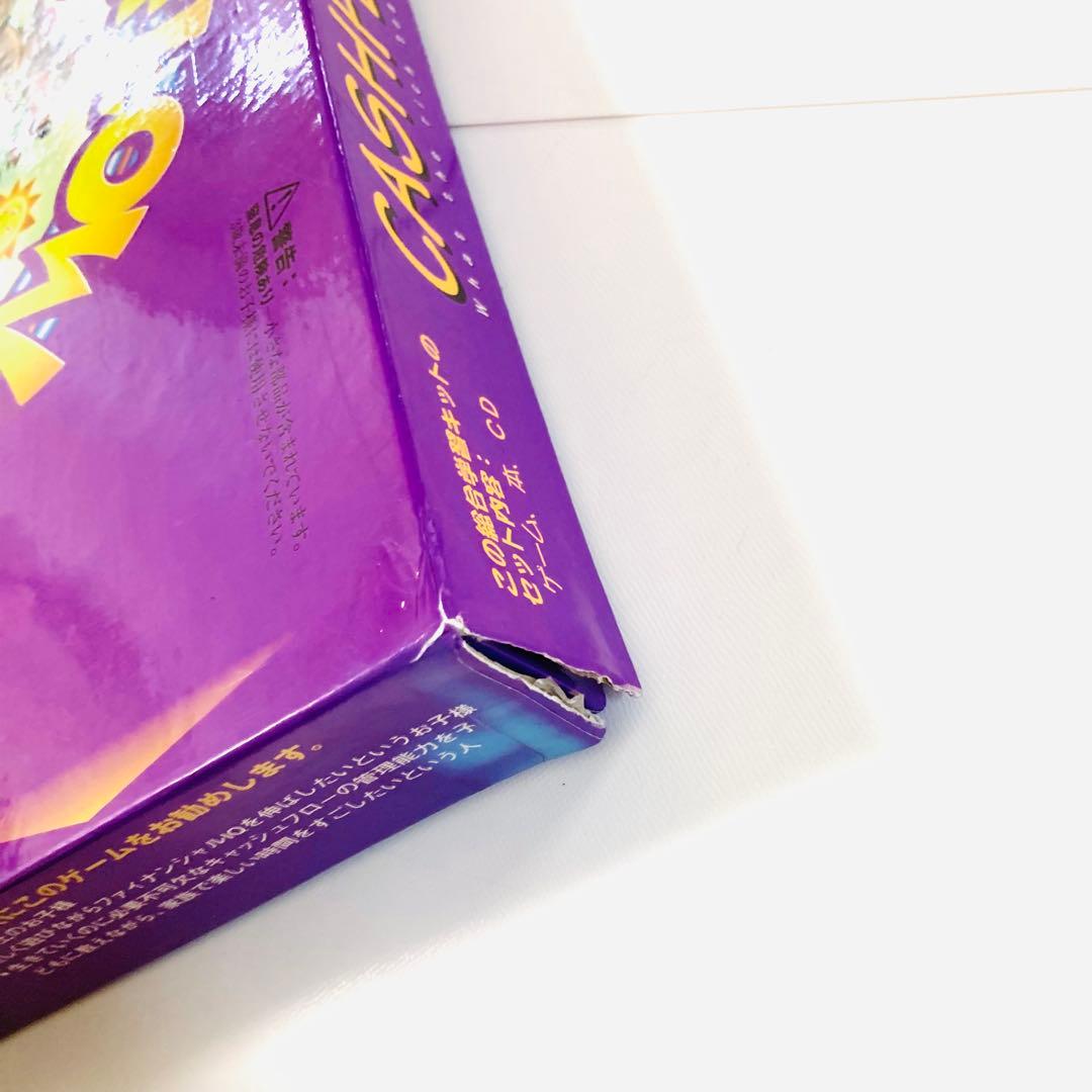 【訳アリ・美品】キャッシュフローフォーキッズ 日本語版 ボードゲーム