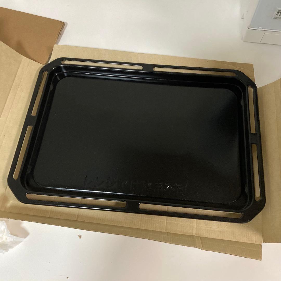 付属品未使用✨️ 東芝 電子レンジ 2020年製 er-vd7000