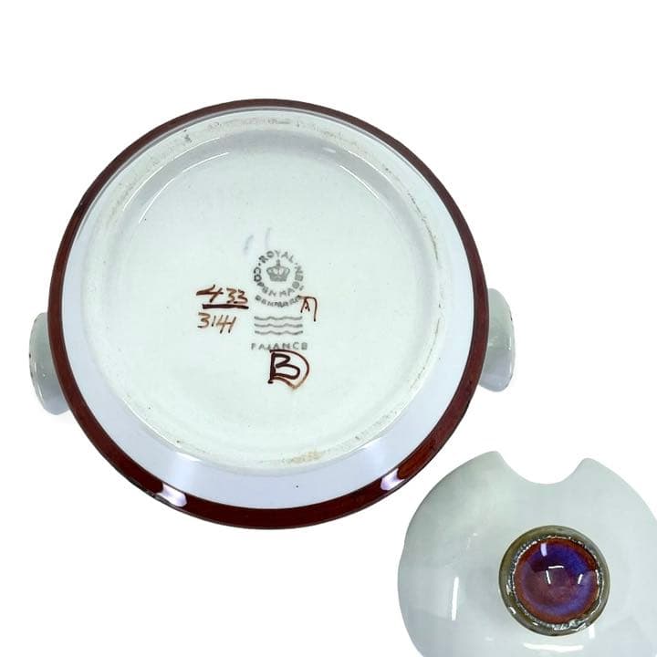 ロイヤルコペンハーゲン　テネラ シュガーポット