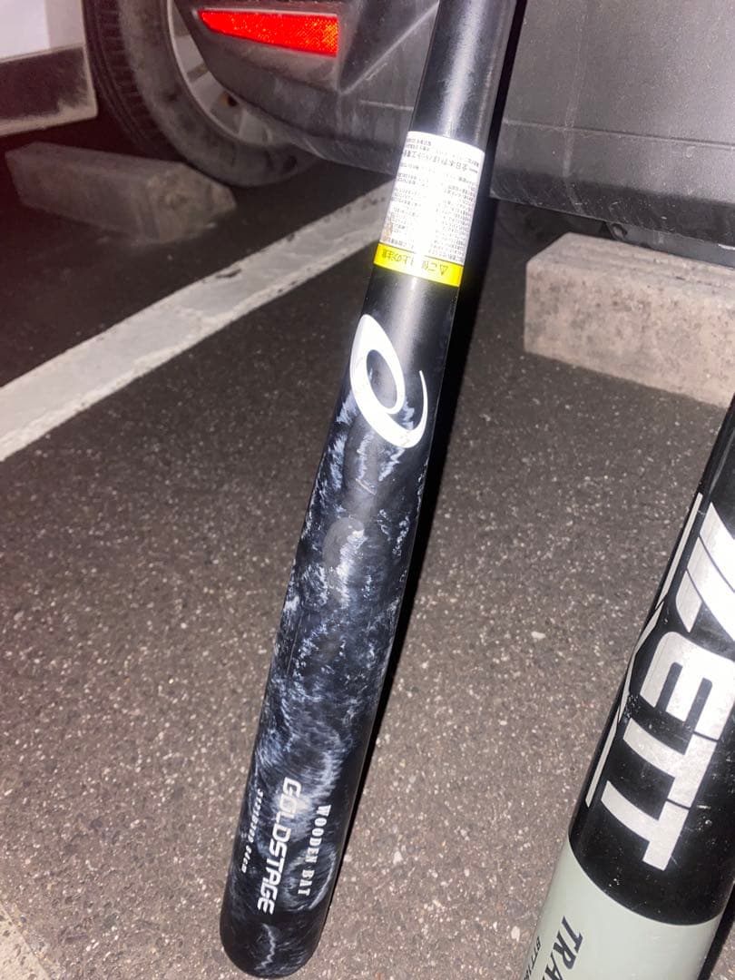 犬*叉様 軟式野球道具一式 バット2本 グローブ1個(グローブケース付き)