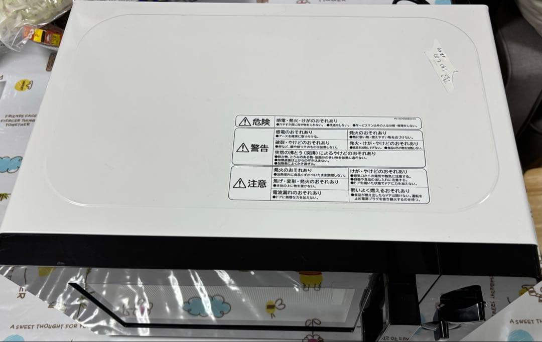 電子レンジ 2023年製 comfee 極美品 . (95% new). 黒/白