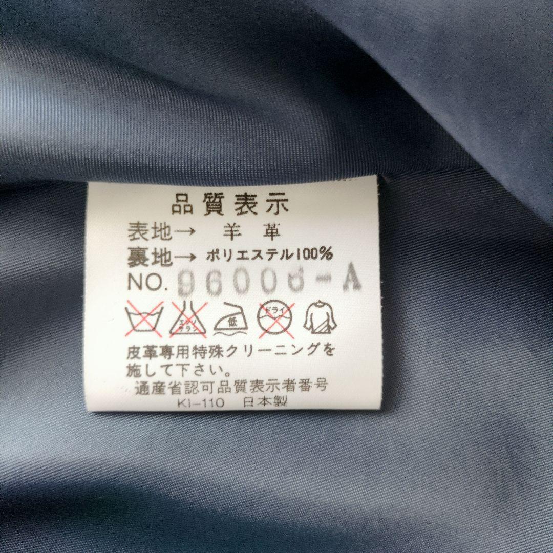 ファー付き模様入りケープ 羊革×ファー 高級ケープ F　羽織り　日本製