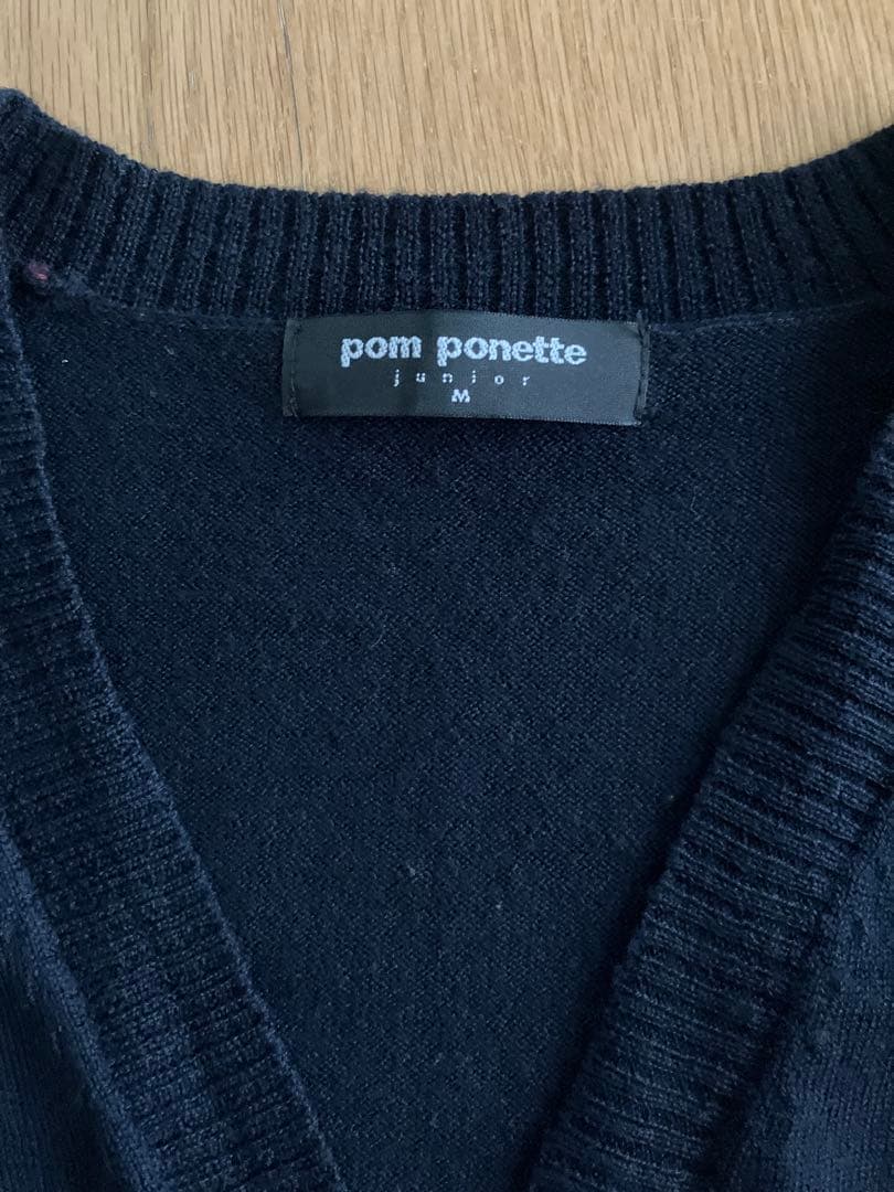 ⭐︎専用ポンポネットジュニア　M150 ウール100% 卒業式スーツ　カーディガン