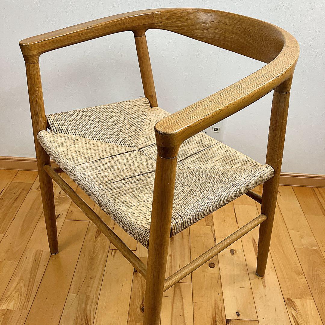 無印良品 オーク材ペーパーコードアームチェア