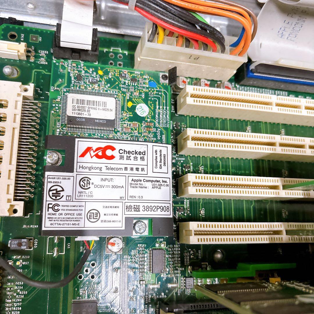 ②Macハード デスクトップ型PC本体 Power Mac G4 M5183