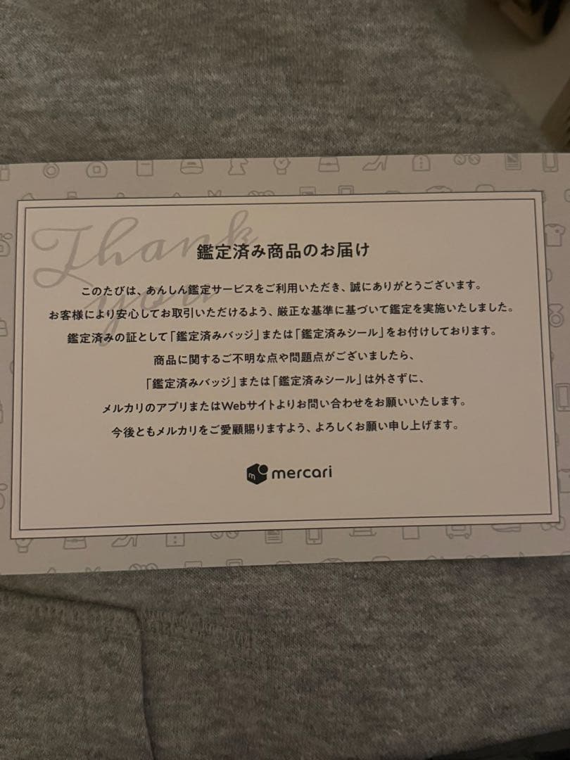 BALENCIAGA LE CITYシティミニ　バレンシアガバッグ