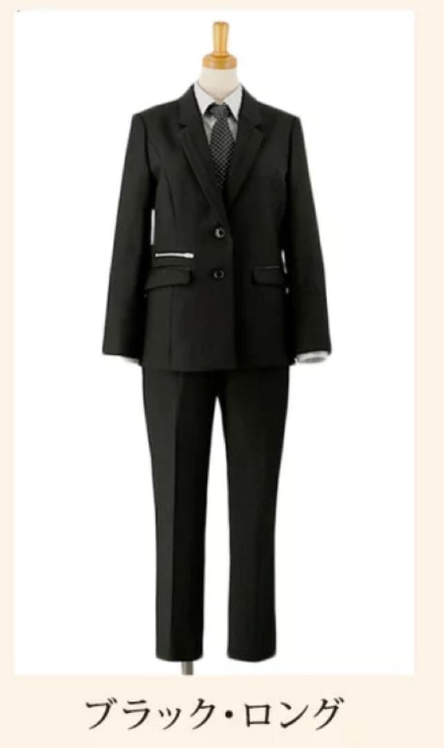 卒業式　女の子　キャサリンコテージ　パンツスーツ　160