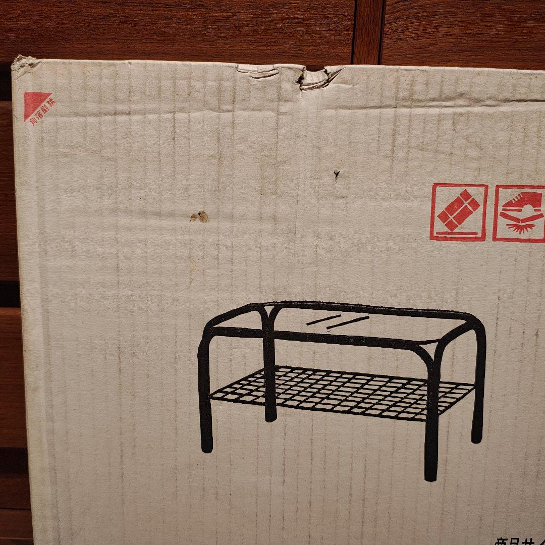 箱入り 新品 未使用 ガラステーブル コーヒーテーブル