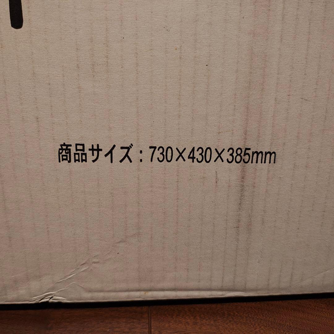 箱入り 新品 未使用 ガラステーブル コーヒーテーブル