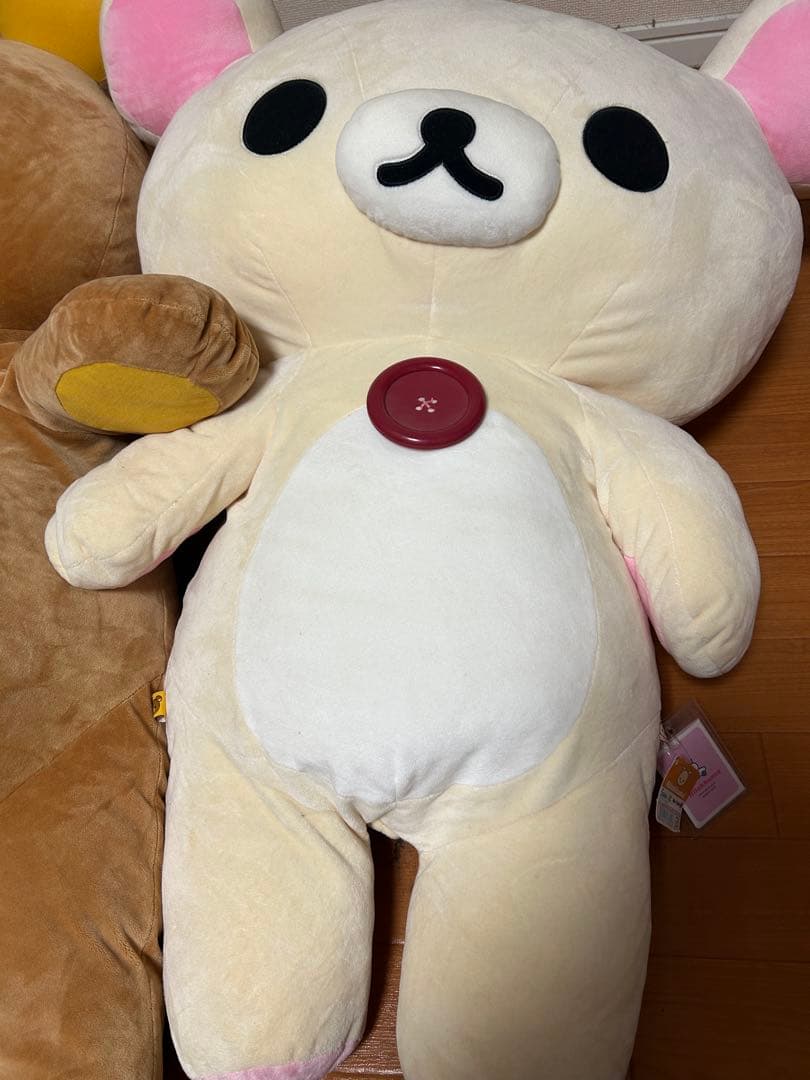 リラックマ コリラックマ 特大 ぬいぐるみ