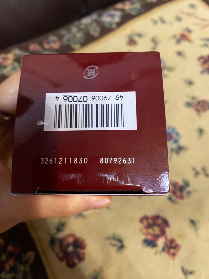 S*O様 SK-II フェイシャルトリートメントエッセンス 新品未開封 国内正規