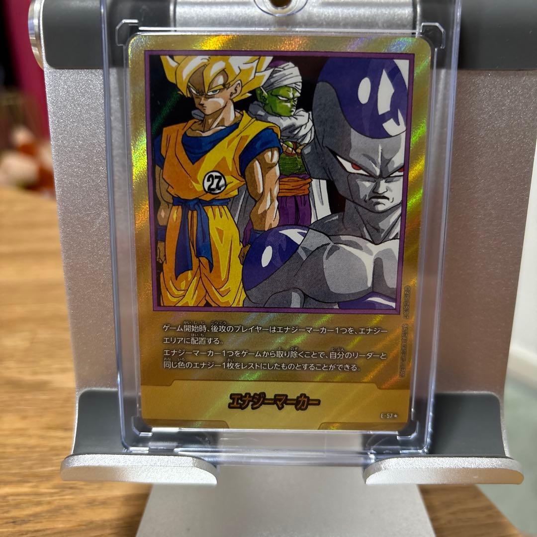 エナジーマーカー E-57金★27巻表紙　パラレル　ドラゴンボール