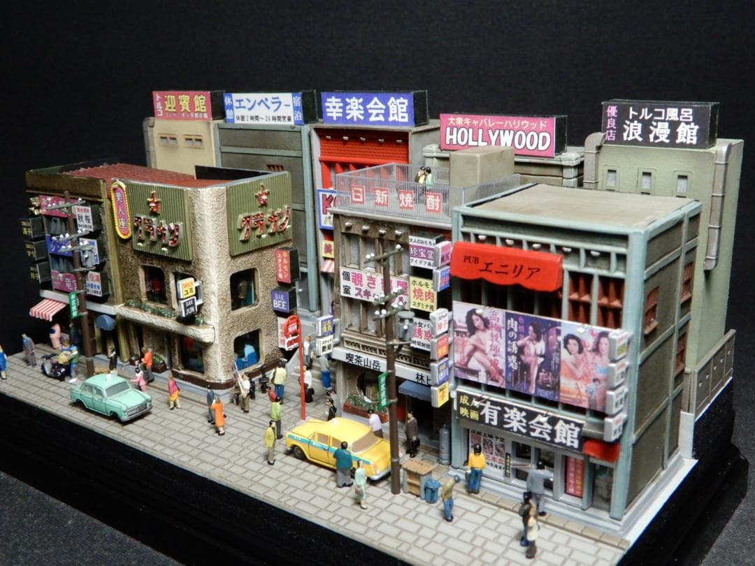 ジオラマ『昭和の街並み』大人の遊艶地　その壱　R35