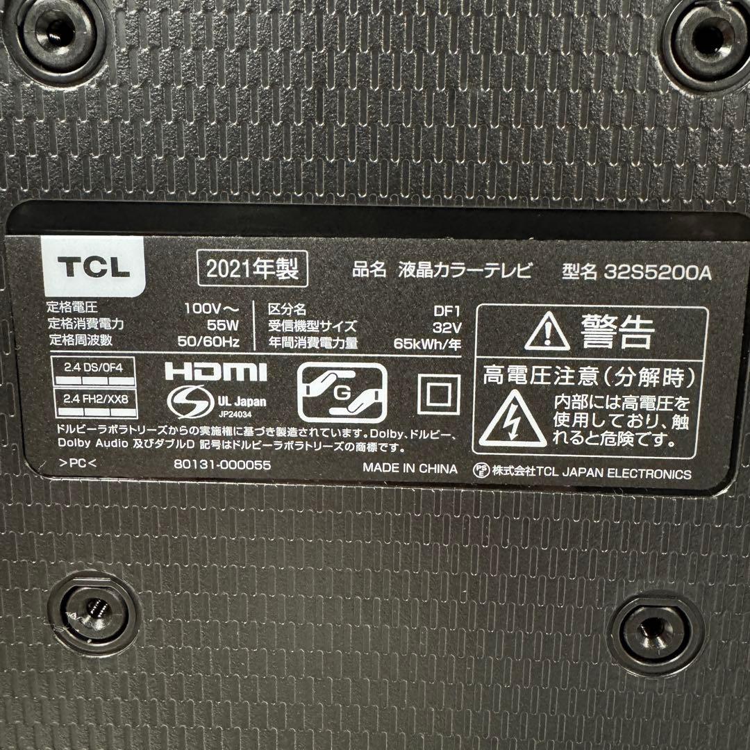 TCL 32V型 液晶テレビ スマートテレビ 32S5200A 動画アプリ搭載