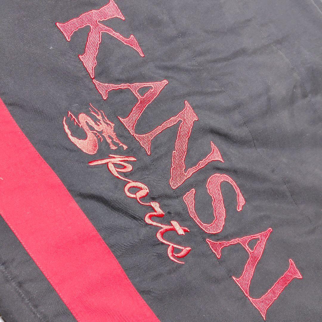 山本寛斎　カンサイスポーツ　ビンテージ中綿コート