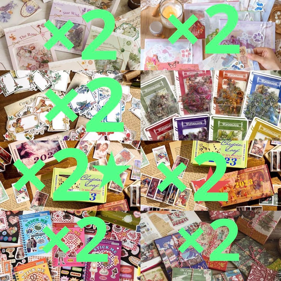 NM momo.さん専用3