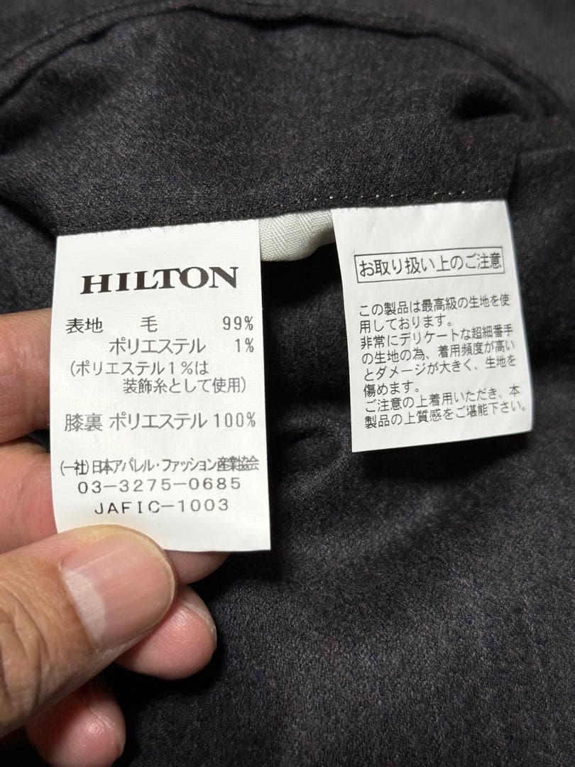 HILTON 戸賀モデル GUABELLO ダブル ストレッチ スーツ