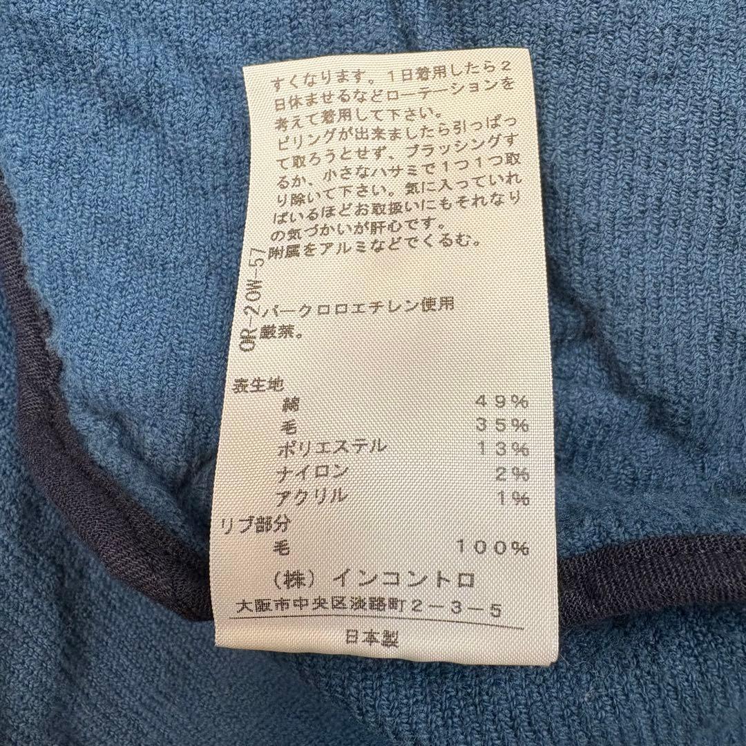 極美品 ヴィヴィアンウエストウッドレッドレーベル ポンチョ ドルマンコート