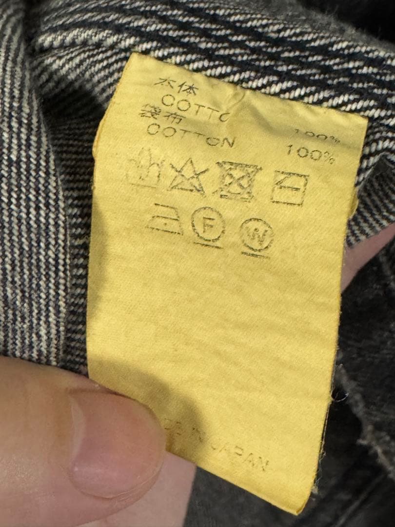 DAIRIKU 22SS Denim Cover All Mサイズ ブラック