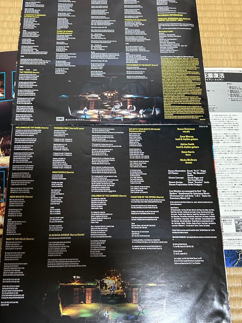 LP アイアンメイデン　死霊復活　2枚組　帯付き　初回限定盤