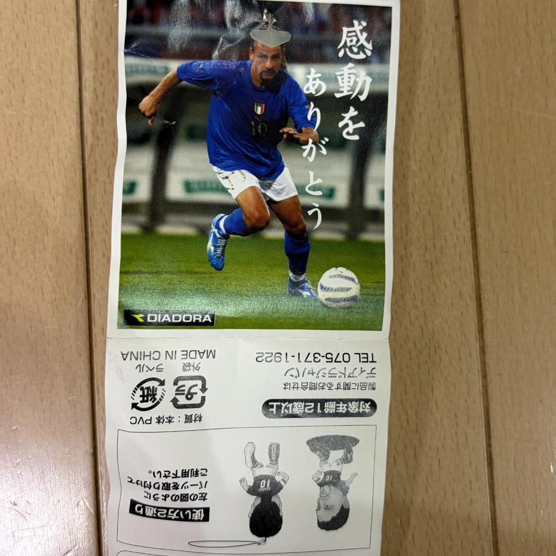 【新品未使用・スパイク・26cm】ロベルトバッジョ・イタリア・引退試合・サッカー