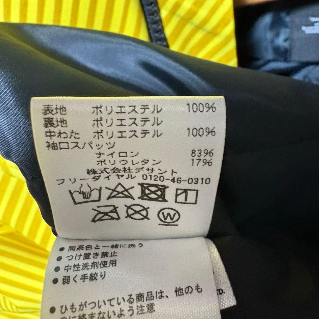 【美品】DESCENTE スキーウェア　ジャケットO