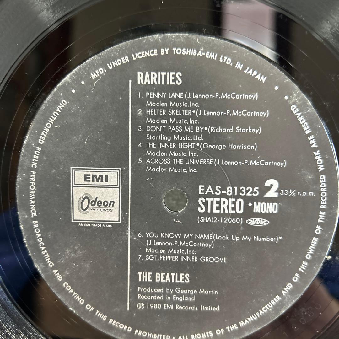 (白ジャケット)ザビートルズ レコード/レアリティーズVol.1.2(廃盤)