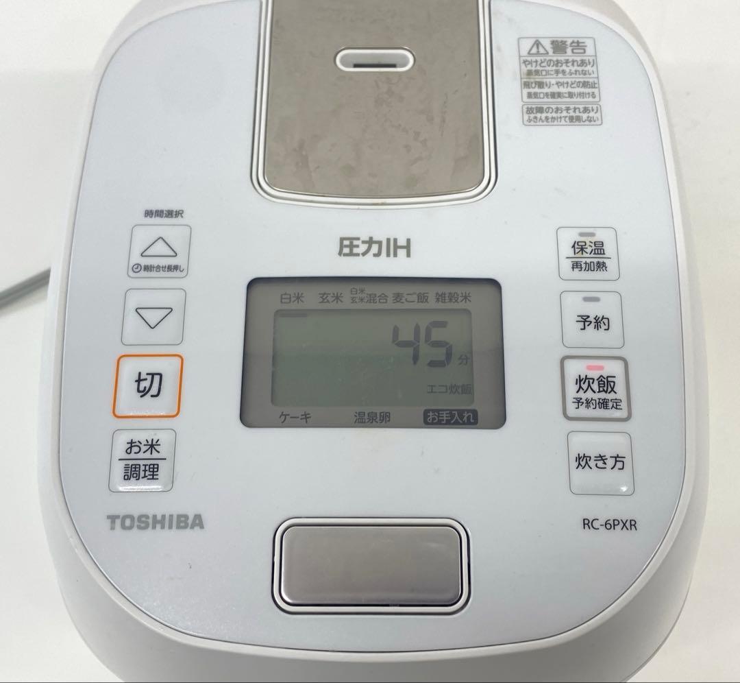 TOSHIBA 東芝 炊飯器 3.5合 RC-6PXR 2022年製